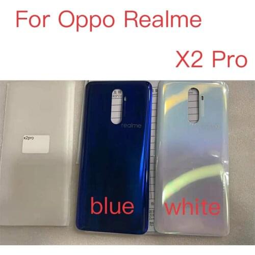 Erilles Oppo Phone Batteries