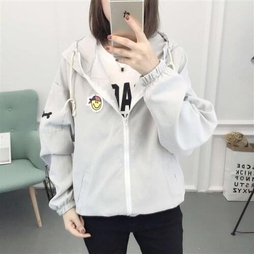 FJ338B-Sports Leisure Fitness Womens Wear, Outdoor Leisure Jacket, Pure Cotton Jacket, Coat