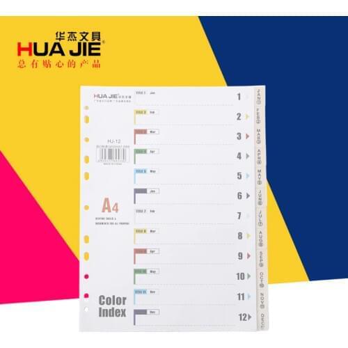 HUA JIE Dividers For Diaries