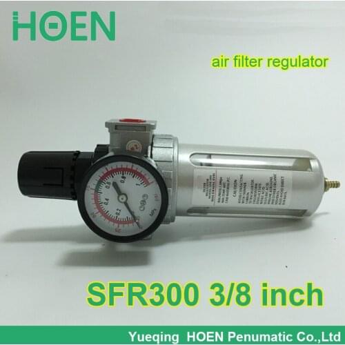 SFR300 SFR-300 PT3/8" pneumatic air filter regulator with 3/8 inch air treatment unit