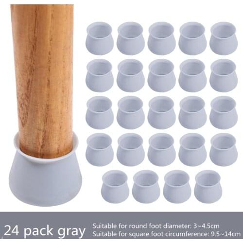 16/24pcs Furniture Chair Leg Silicone Cap Pad Protection Table Feet Cover Floor Protector Non-slip Table Chair Mat Caps Foot