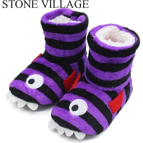 Cute Animal Prints Warm Plush Kids Slippers Striped Boys Girls Slippers Winter Indoor Silent Home Slippers Children Indoor Shoes
