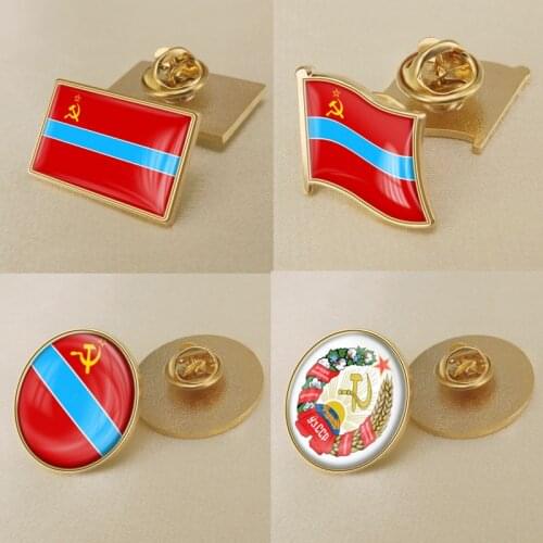 Uzbekistan Soviet Socialist Republic SSR Flag Brooch Badges Lapel Pins