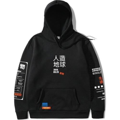 Japan Harajuku Man Hoodies Streetwear Graphic Graffiti Kanji Hip Hop Sweatshirt Men Hoodie Autumn Pullover 3XL