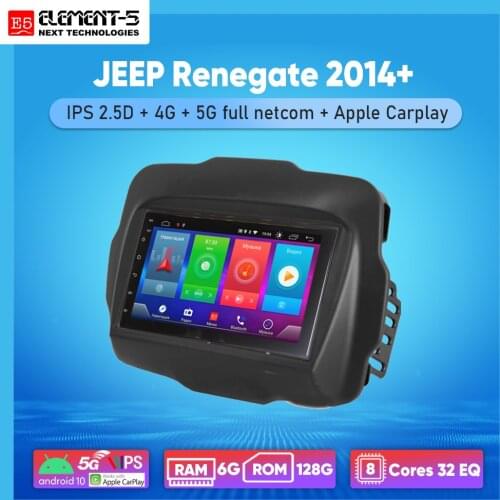 ELEMENT-5 7" 2G+32G Android 8,9,10 4G NET WIFI DSP Car Radio For JEEP Renegate 2014+ Navigation GPS