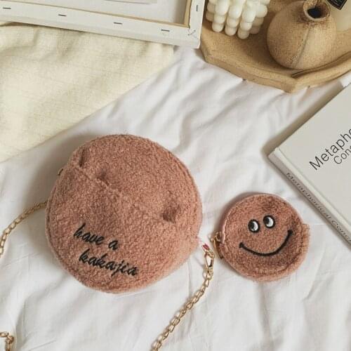 Raged Sheep Kids Plush Bags Cartoon Kids Children Girls Shoulder Bags Crossbody Girls Princess Purses Baby Accessories Handbag