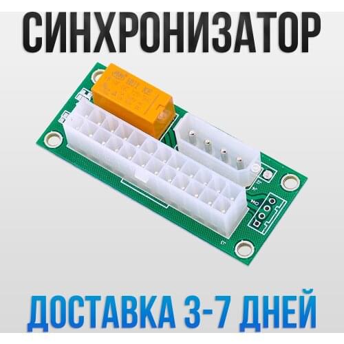 KOSTANER Computer Cables And Connectors