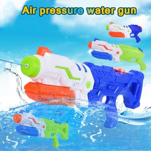 Latest 1500ML Water Gun Toy Kids Beach Squirt Toy Pistol Spray Summer Pool Outdoor Toy Kids Toy Party Favors