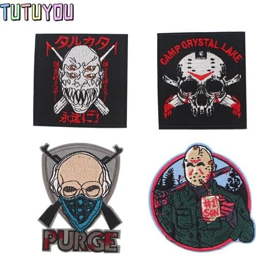 PC2274 Horror Movie Characters Purge Sticker For Clothing Applications Patches On Clothes Iron Embroidered Patch