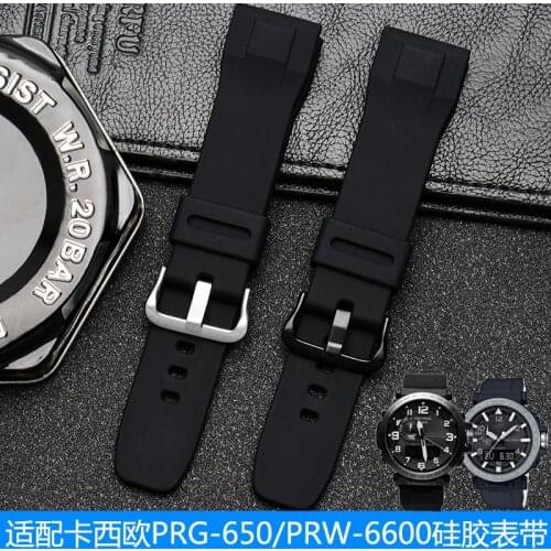 24mm Substitute for Casio PRG-600yb-3 silicone watch strap PRG-650 PRW-6600 sports silicone watch strap