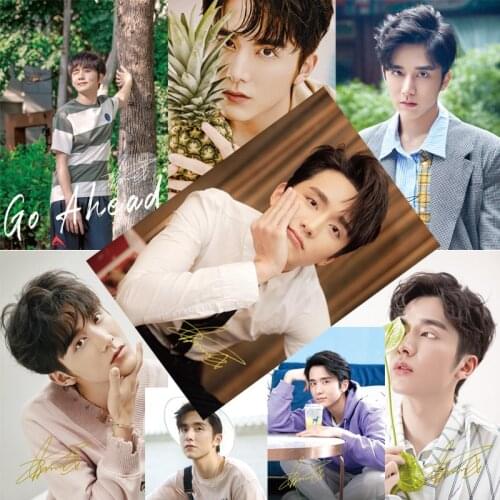 8 Pcs/Set Steven Zhang, Song Weilong Star Posters Wall Stickers Star Photo Poster Fans Gift Bar Home Decoration