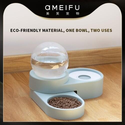 Ameifu Pet Supplies