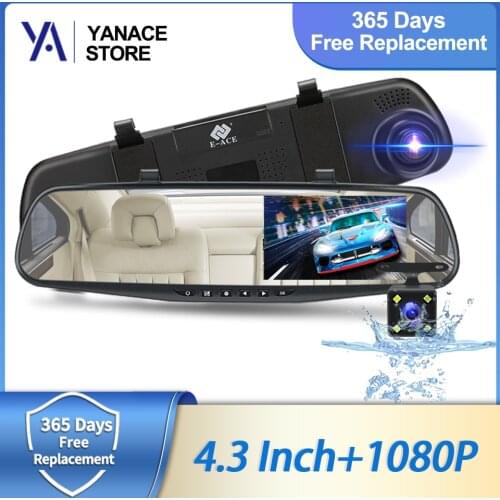 Dropshipping Car DVR FHD 1080P 4.3 Inch Recorder Dual Lens With Rear View Camera Auto Registrator Dash Cam