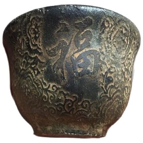 Chinas old jade bowl Embossed Jade bowl carved in ancient writing