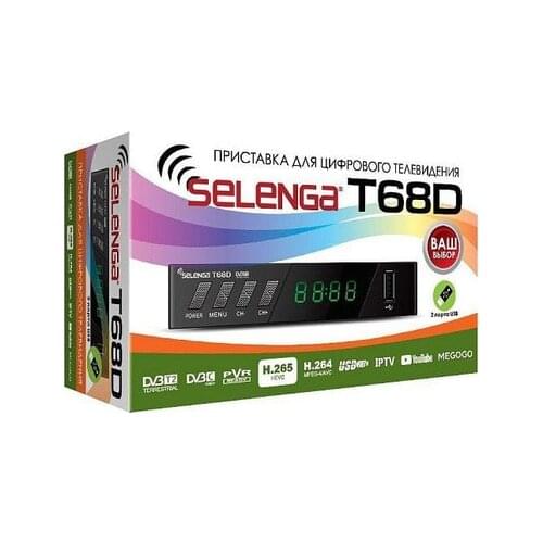 No brand Set-top Boxes