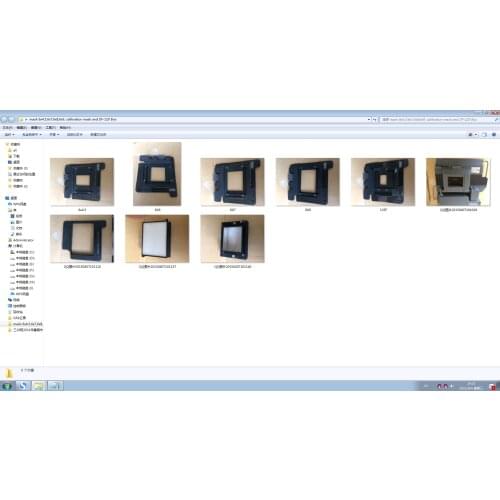 6X4.5 6X6 6X7 6X9 135F MFC 10AY negative carrier and mirror tunnel for Fuji Frontier SP3000 film scanner used