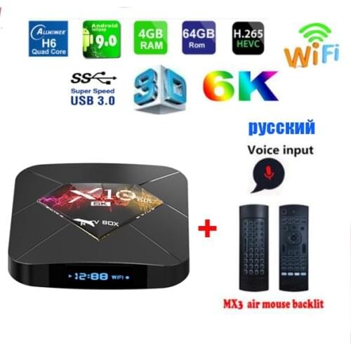 R-TV BOX X10 max Plus Android 9.0 4k TV Box Allwinner H6 2.4G WiFi 4GB RAM +32/64GB ROM USB 3.0 6K H.265 smart media