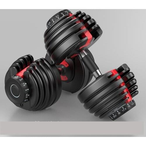 In stock NEW Weight Adjustable Dumbbell 5-52.5lbs Fitness Workouts Dumbbells tone your strength and build your muscles