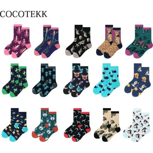 Women Socks Winter Cartoon Creativity Leopard Cat Animal Socks Harajuku Crazy Cotton Funny Casual Happy Socks Men Novelty Sox