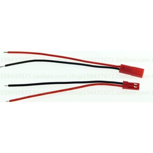 50 Pairs JST Connector Plug Cable Male+Female for RC Battery Length 10cm