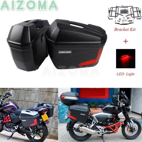 Motorcycle Pannier Side Cases w/LED Light Universal Luggage Side Box Kit For KAWASAKI Suzuki YAMAHA Benelli BMW Honda NC750 X/S