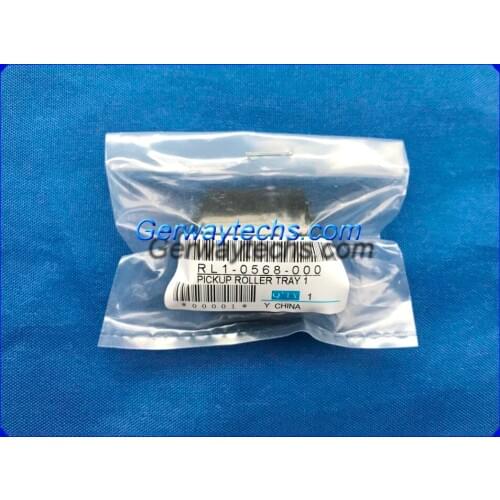 GerwayTechs RL1-0915 RL1-0915-000 RL1-2412 HPLaserJet 5200 5200n 5200dtn 5200tn 5200L M5025 M5035 M5035xs Tray 1 Pickup Roller
