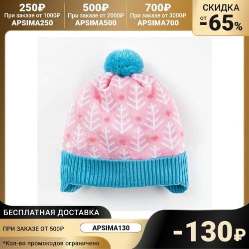 Аксессуары KAFTAN China At AliExpress