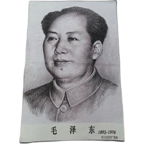 China Old Silk Embroidery In The Cultural Revolution Like Hanging Painting Chairman Mao
