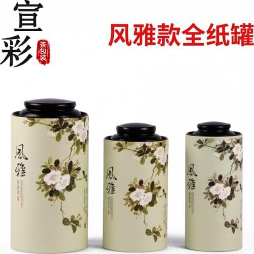Container Tea Coffee Sugar Storage Jars Tea Packaging Ceramic Container Sugar Coffee Tea Containers Ceramic Jars Boite A Cafe