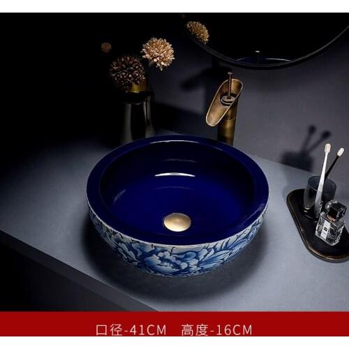 Creative ceramic art Chinese carved washbasin retro bathroom balcony washbasin household single basin