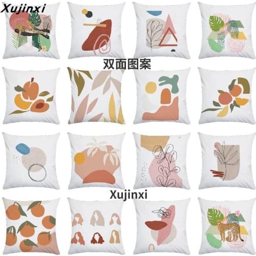 Light luxury style double-sided geometric pattern sofa cushion