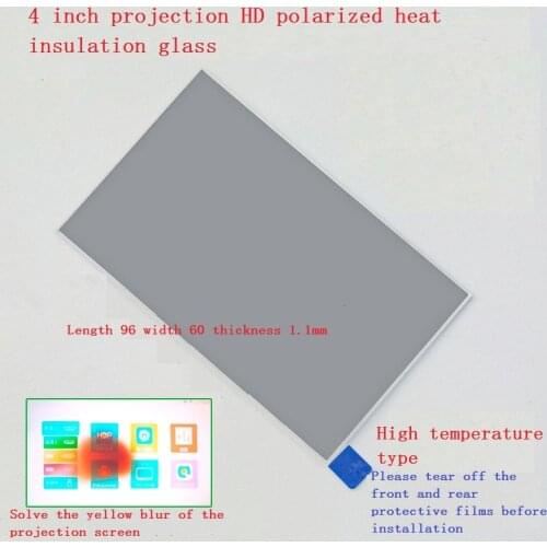 Projector Heat Insulation Glass Heat Insulation Sheet Polarized Glass Polarized Film 4-inch Projector Repair Screen Yellow