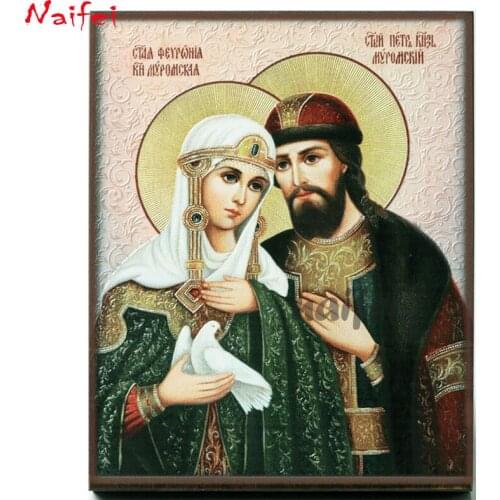 5d full square round drill diamond painting Sts. Peter and Fevronia off Murom mosaic diamond embroidery cross stitch home decor