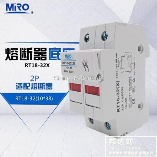 MRO Mingrong RT18-32X/2 P 2 Pole Fuse Socket Fuse Base 10*38 RT18-32-10PCS/LOT