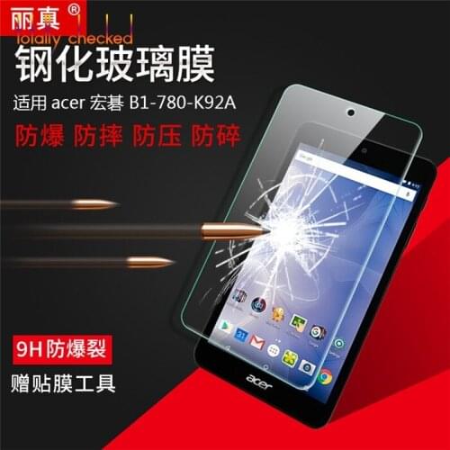 Real Glass for Acer Iconia One 7 B1-780 7" Tablet + Cleaning Kit + Strong Box 9H Tempered Glass Screen Protector Film