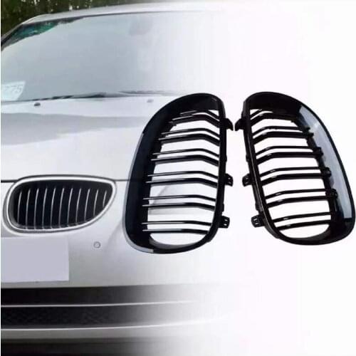 Puou Bumper Grilles