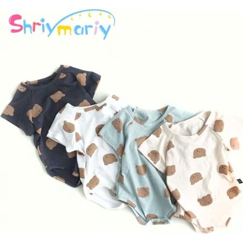 SHRIYMARIY Baby Clothes