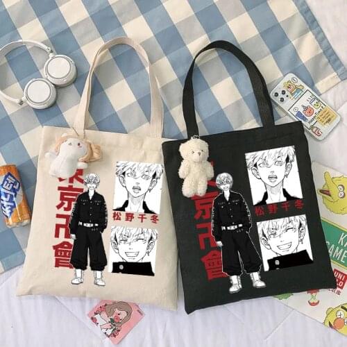 Harajuku Tokyo Avenger Shoulder Bag Canvas Bag Harajuku shopper bag Fashion casual summer shoulder bags Tote Shopper Bag