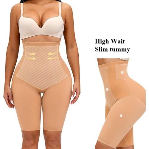 Butt Lifter Seamless Women High Waist Slimming Tummy Control Panties Knickers Pant Briefs Shapewear Underwear Lady Body Shaper