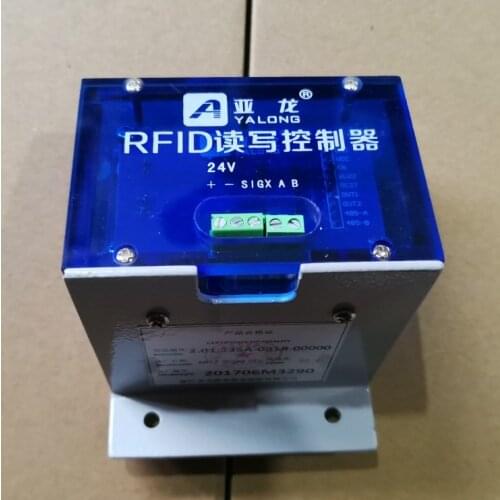 YL235A new module RFID read and write controller