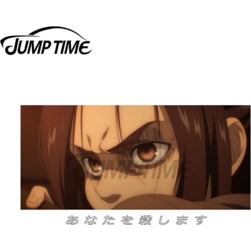 JumpTime 13 x 8.9cm Gabi Attack on Tittan Shingeki No Kyojin Final Season Vinyl Anime Car Stickers Graffiti Decal Door Protector