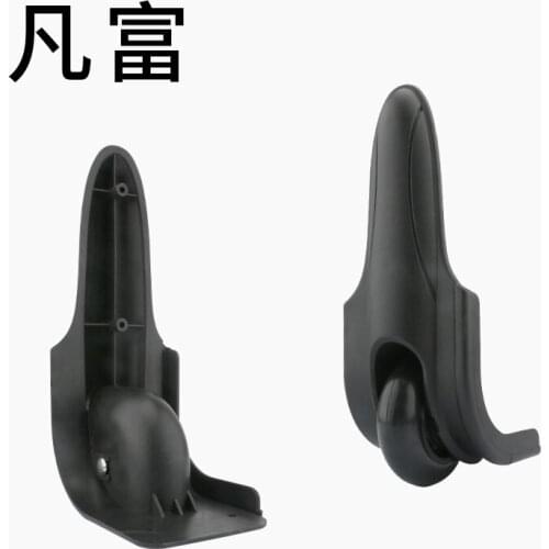 Luggage wheel suitcase repair rolling accessories password box fashion new luggage part factory direct sales fixed wheel