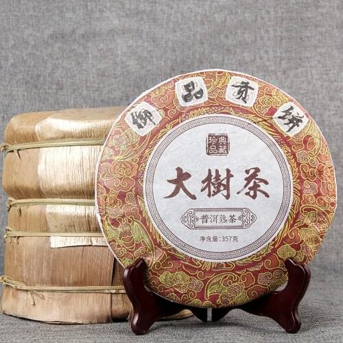 2019 Yunnan Royal Tribute Ripe Puer Chinese Tea High Mountain Big Tree Rhythm of Spring Shu Puer Chinese Tea 357g