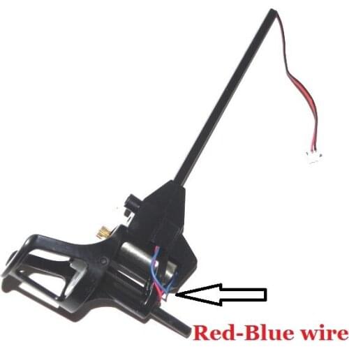 Wholesale WL V222 V959 V969 V979 V989 V999 RC Quadricopter Spare Parts Carbon tube motor set (black red wire ) Free Shipping