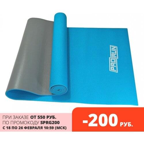 Коврики для йоги ProRun China At AliExpress