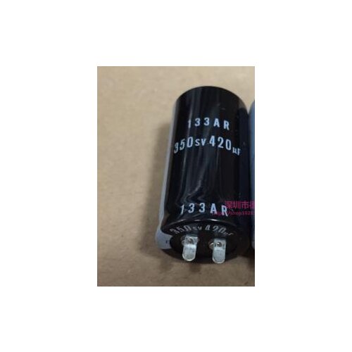 350v 420uf photo flash capacitor 20*40mm