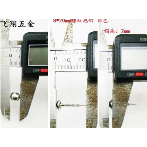 A1 Hardware 8mm*20mm upholstery tacks decorative tacks thread rubbing foam nail smooth surface nail antiques threaded rivet