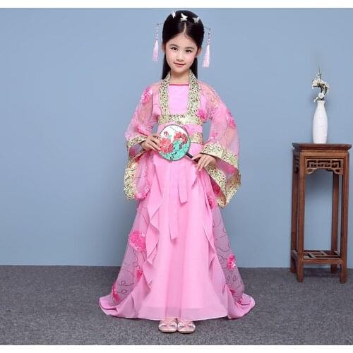 LovelyRoyal Carnival Costumes