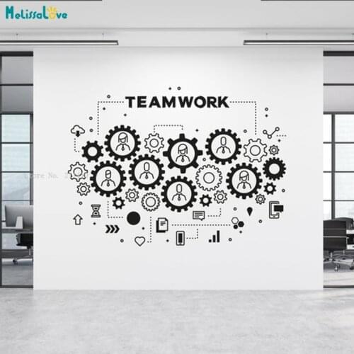 Teamwork Office Wall Decals Gear Connects All Parts Decor Study Murals Motivational Art Stcikers Removable YT6018