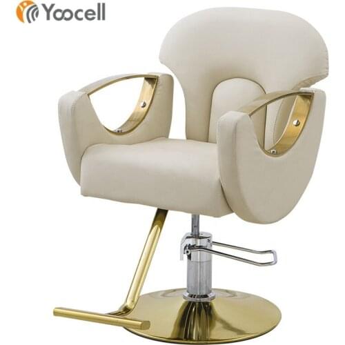 Yoocell salon luxury modern beige cream color styling chair hairdressing hair beauty makeup salon chair
